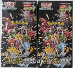 Pokemon Shiny Treasures EXACT BOX Wear Japanese Booster Box Sealed FAST FLORIDA