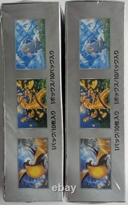 Pokemon Shiny Treasures EXACT BOX Wear Japanese Booster Box Sealed FAST FLORIDA