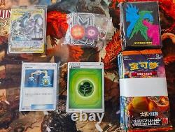 Pokemon Simplified Chinese Exclusive Arceus & Dialga & Palkia-GX Sealed Gift Box