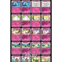 Pokemon Simplified Chinese Second Sun&Moon Expansion HUAN Booster Box CSM2c