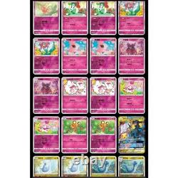 Pokemon Simplified Chinese Second Sun&Moon Expansion HUAN Booster Box CSM2c