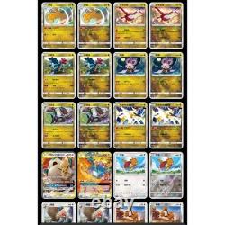 Pokemon Simplified Chinese Second Sun&Moon Expansion HUAN Booster Box CSM2c
