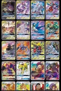 Pokemon Simplified Chinese Second Sun&Moon Expansion KUI Booster Box CSM2b New