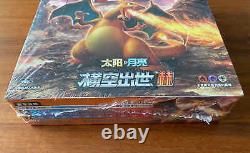 Pokemon Simplified Chinese Start Expansion Sun&Moon Red (Charizard) Booster Box