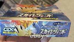 Pokemon Sky Legend SM10b 2019 Japanese Booster Box New Sun & Moon US Seller