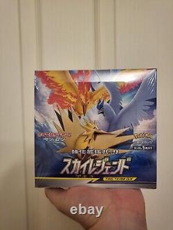 Pokemon Sky Legend SM10b Booster Box Sealed TCG Japanese