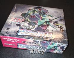 Pokemon Sky Splitting Charisma Booster Box SM7 Japanese Sealed US Sale Last one