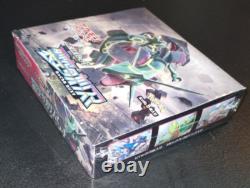 Pokemon Sky Splitting Charisma Booster Box SM7 Japanese Sealed US Sale Last one