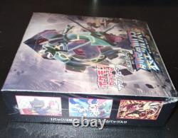 Pokemon Sky Splitting Charisma Booster Box SM7 Japanese Sealed US Sale Last one