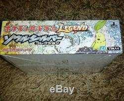 Pokemon Soul Silver Booster Box, 1st EDITION, SEALED. JAPANESE BOOSTER BOX