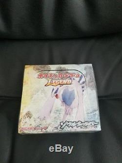 Pokemon Soul Silver Legend Japanese Booster Box 1st Edition