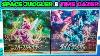 Pokemon Space Juggler U0026 Time Gazer Japanese Booster Box Opening Alt Art Pulled