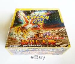 Pokemon Split Earth Japanese Sealed Booster Box! Skyridge! 40 Packs! Unlimited