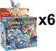 Pokemon Stellar Crown Booster Box CASE (6 Boxes) Brand New Factory Sealed