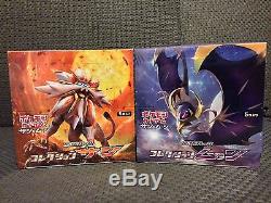 Pokemon Sun AND Moon Sealed Booster Box Japanese Card Game Ships from USA