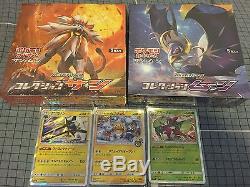 Pokemon Sun Moon Booster Box SM1S (Japanese) Promo Vikavolt/ Tsareena/Pikachu