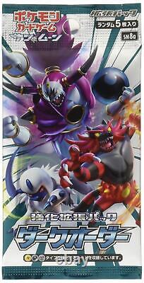 Pokemon Sun & Moon Dark Order Japanese Expansion Pack Box SM8a NEW ship from USA
