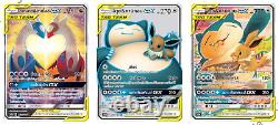 Pokemon Sun & Moon Double Burst Booster Box AS5a Set A (Thai) FREE SHIPPING