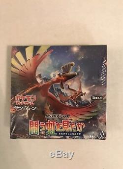 Pokémon Sun Moon Extension Pack Did you see a fight rainbow BOOSTER BOX JAPANESE