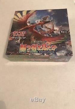 Pokémon Sun Moon Extension Pack Did you see a fight rainbow BOOSTER BOX JAPANESE