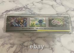 Pokemon Sun & Moon Miracle Twins Japanese Booster Box 2019 SEALED US SELLER