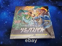 Pokemon Sun & Moon Remix Bout Booster Box sm11a Japanese