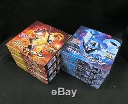 Pokemon SunMoon Part 5 Ultra Sun / Ultra Moon Booster 3 Boxes Each Set SM5 JP
