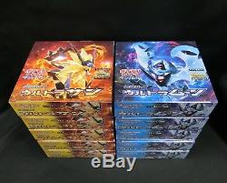 Pokemon SunMoon Part 5 Ultra Sun / Ultra Moon Booster 5 Boxes Each Set SM5 JP