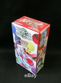 Pokemon SunMoon Strengthening Pack Shining Legends Booster Box SM3+ Japanese