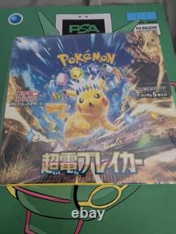 Pokémon Super Electric Breaker Booster Box SV7a Japanese Factory Sealed