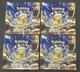 Pokemon Super Electric Breaker Booster Box SV8 Japanese New & Sealed