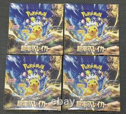 Pokemon Super Electric Breaker Booster Box SV8 Japanese New & Sealed