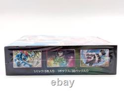 Pokemon Sword & Shield Fusion Arts JAPANESE Imported Directly from Japan