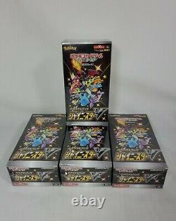 Pokemon Sword & Shield High Class Shiny Star V Booster Box US SELLER 10 Packs