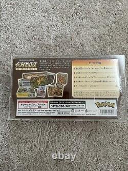 Pokemon Sword Shield Japanese Eevee Heroes S6A Sealed Gym Booster Box US SELLER