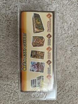 Pokemon Sword Shield Japanese Eevee Heroes S6A Sealed Gym Booster Box US SELLER