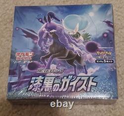 Pokemon Sword Shield Jet Black Geist/Spirit Japanese Booster Box New
