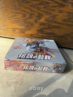 Pokémon Sword & Shield Legendary Heartbeat Booster Box Japanese
