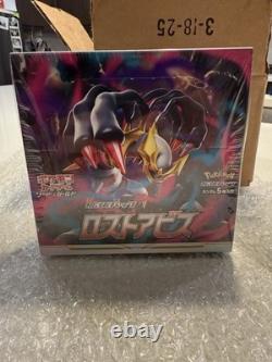 Pokemon Sword & Shield (S11) Lost Abyss Booster Box Japanese Sealed US Seller