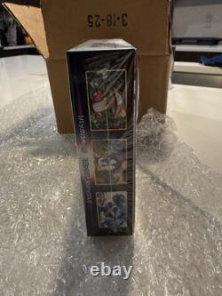 Pokemon Sword & Shield (S11) Lost Abyss Booster Box Japanese Sealed US Seller