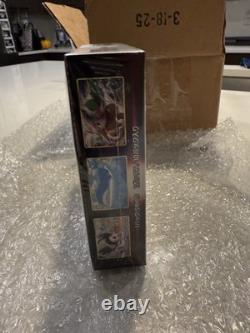 Pokemon Sword & Shield (S11) Lost Abyss Booster Box Japanese Sealed US Seller