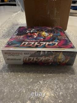Pokemon Sword & Shield (S11) Lost Abyss Booster Box Japanese Sealed US Seller