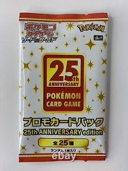 Pokemon Sword & Shield S8a 25th Anniversary Japanese Booster Box PLUS Promo Pack