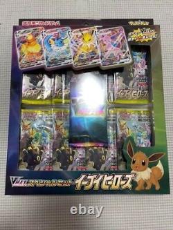 Pokemon Sword & Shield VMAX Card Game Special Set Eevee Heroes Japan Import