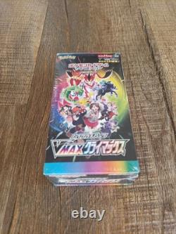 Pokemon Sword & Shield VMAX Climax Booster Box Japanese NEW SEALED U. S. Seller