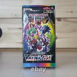 Pokemon Sword & Shield VMAX Climax Booster Box s8b Japanese NEW Sealed FAST SHIP