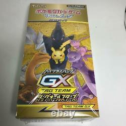 Pokemon TAG TEAM GX Tag All Stars Booster BOX Japanese NEW (Sealed)10BOX