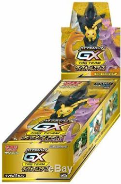 Pokemon TAG TEAM GX Tag All Stars Booster BOX Japanese NEW (Sealed) USA Seller