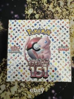 Pokemon TCG 151 Booster Box Japanese Factory Sealed With Shrink