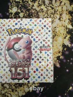 Pokemon TCG 151 Booster Box Japanese Factory Sealed With Shrink